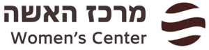 Womens center logo